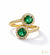 Double Emerald Halo Ring
